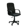 Executive Chair