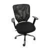 Mesh Swivel Chair