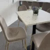 Beige Velour Stool with Gold Legs